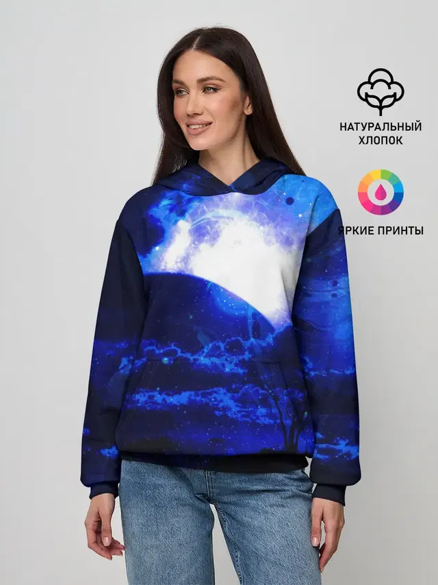 Космический закат