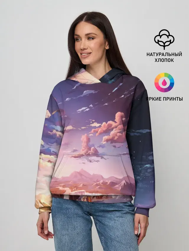 Фантастический закат