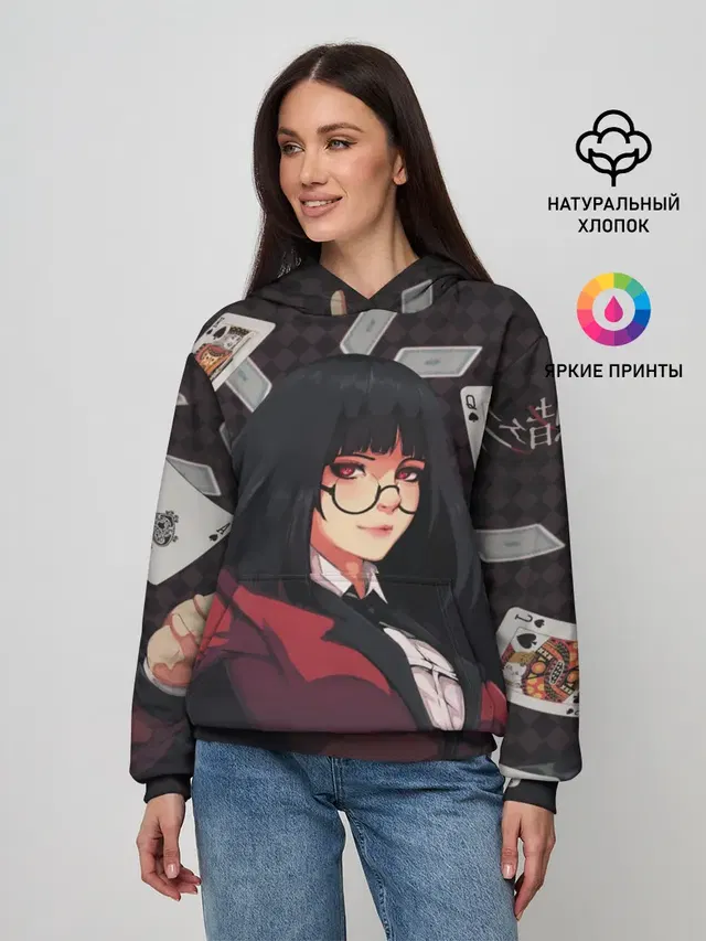 kakegurui yumeko карты
