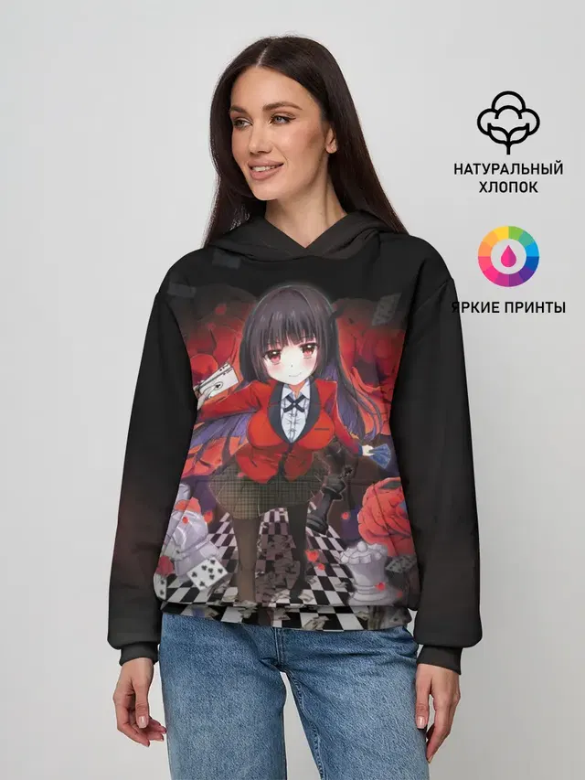 Kakegurui шахматная доска