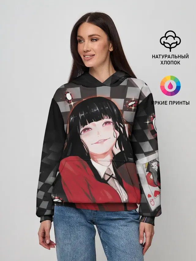 Женское худи
