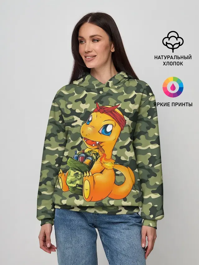 Покемон Чармандер
