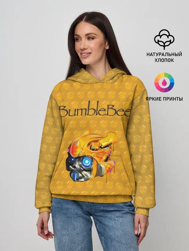 BumbleBee