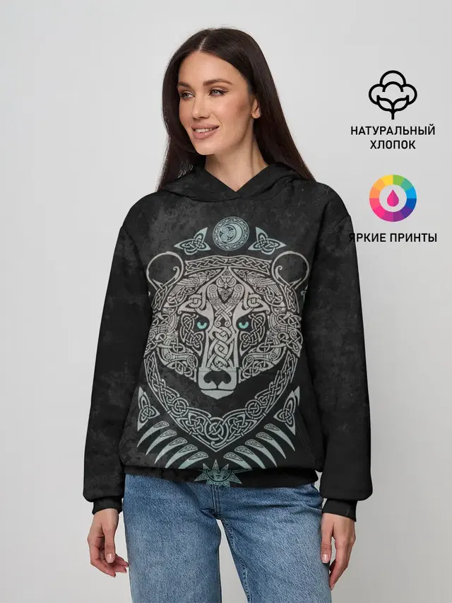Русь великая