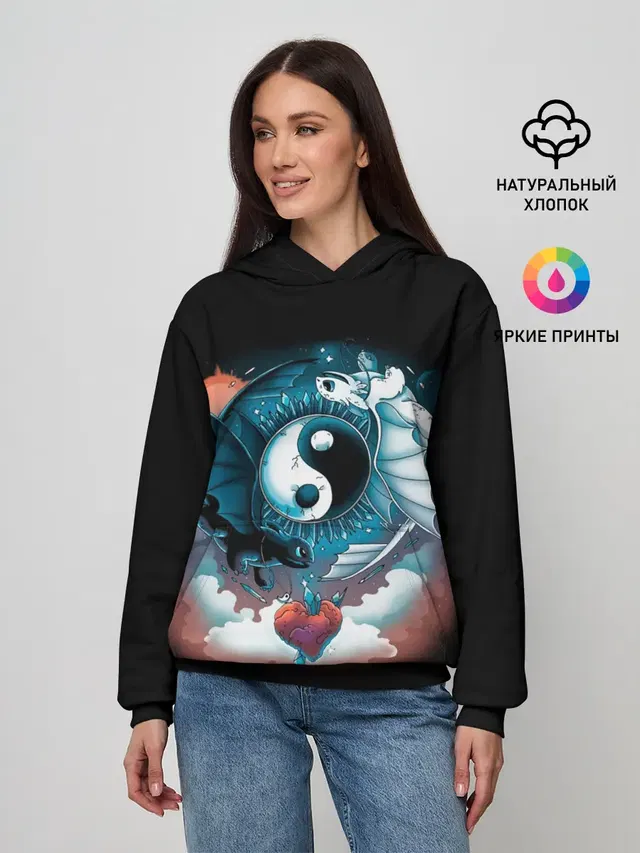 Фурии