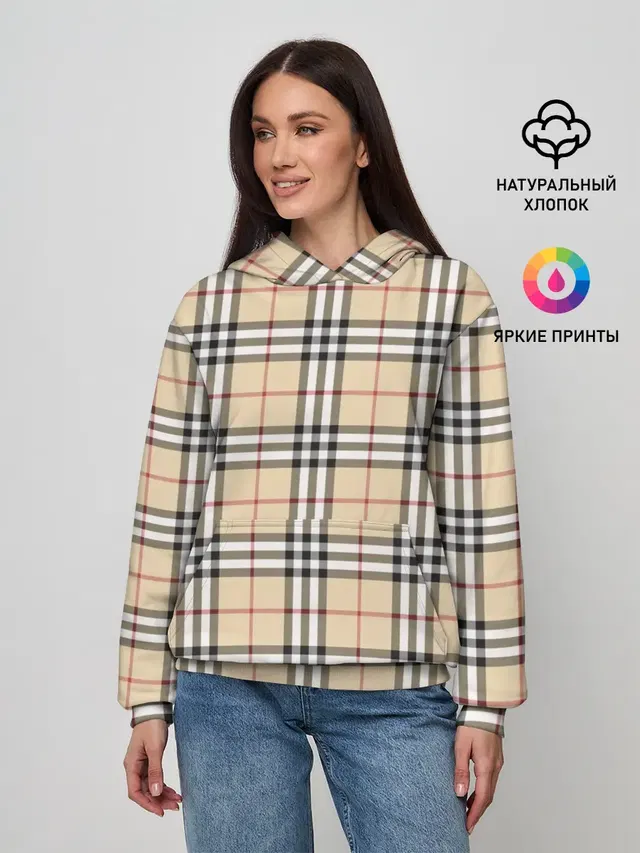 Nova check