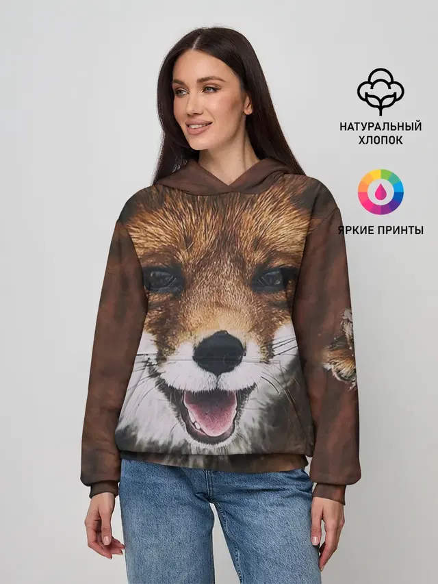 Лисичка