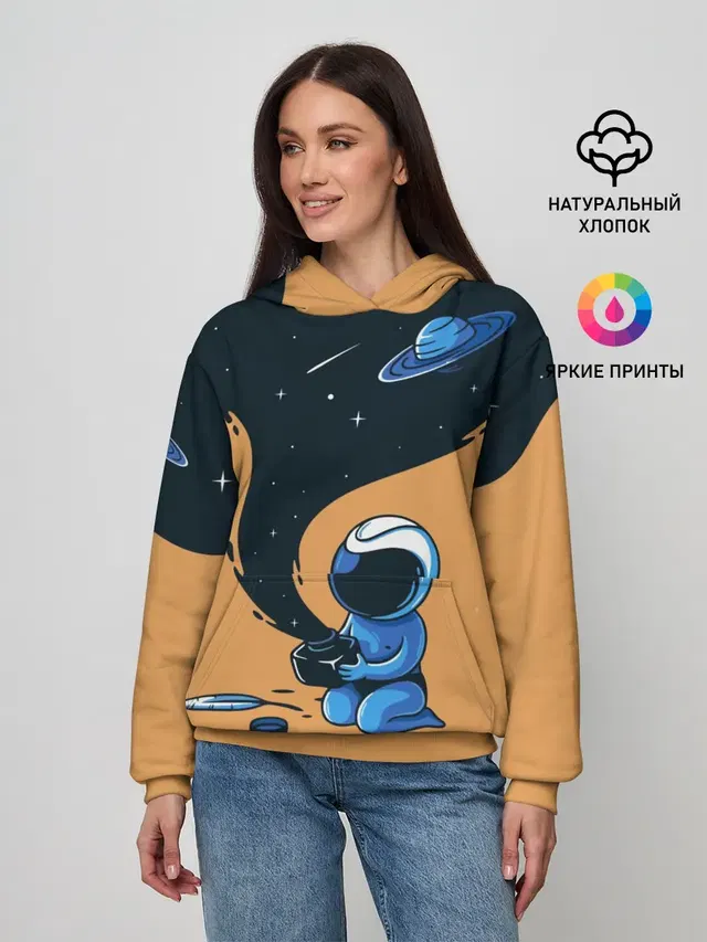 Космонавт и чернила