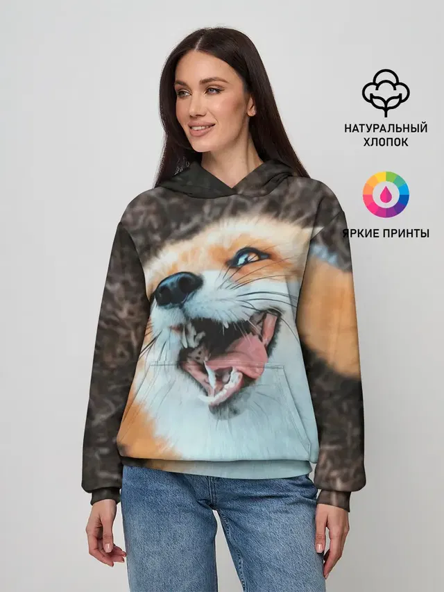 Довольная лиса