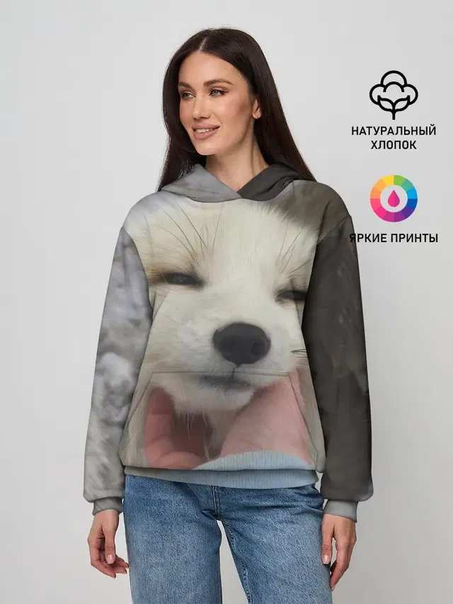 Лисенок