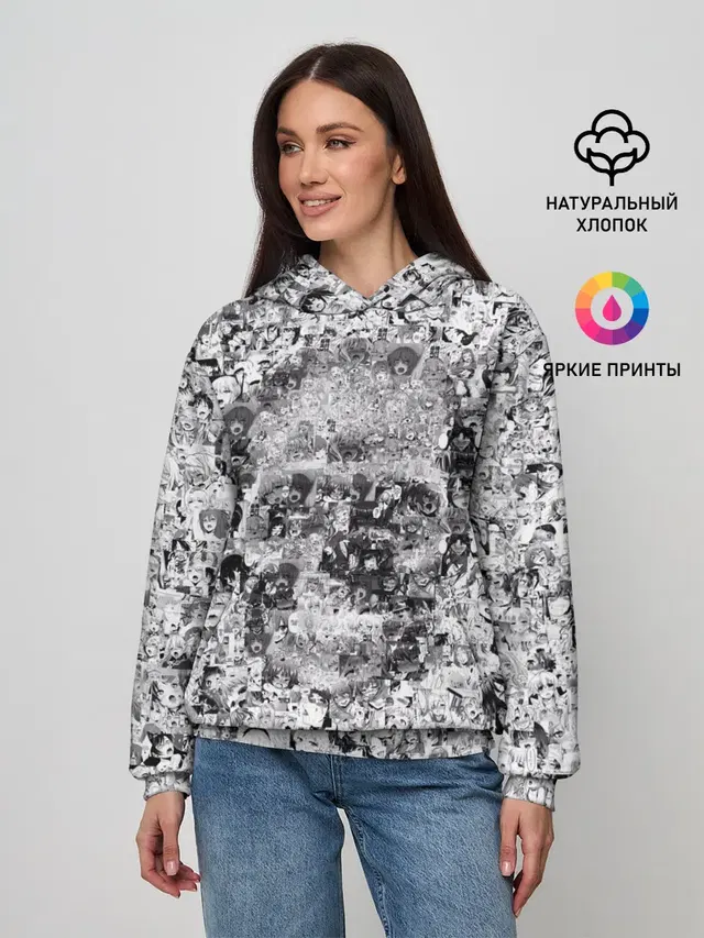 Женское худи