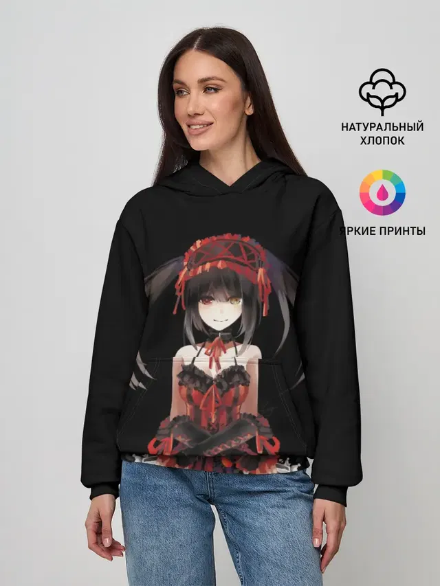 Часы Аниме