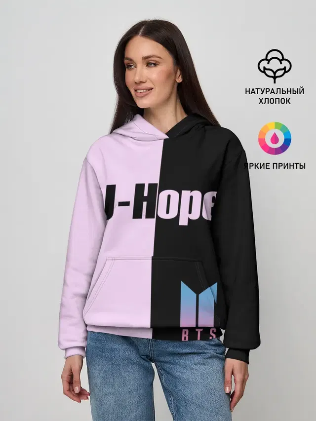 BTS J-hope
