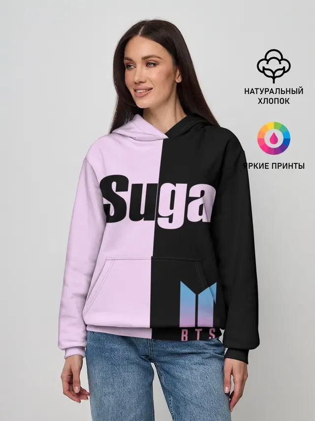 BTS Suga