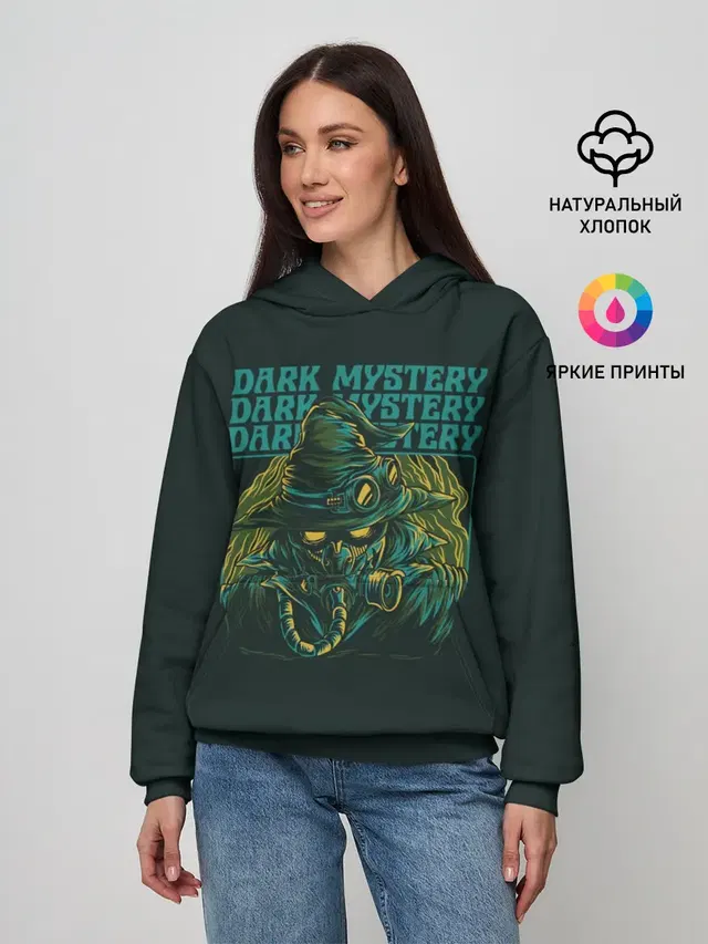 Женское худи
