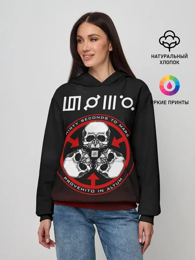 Женское худи