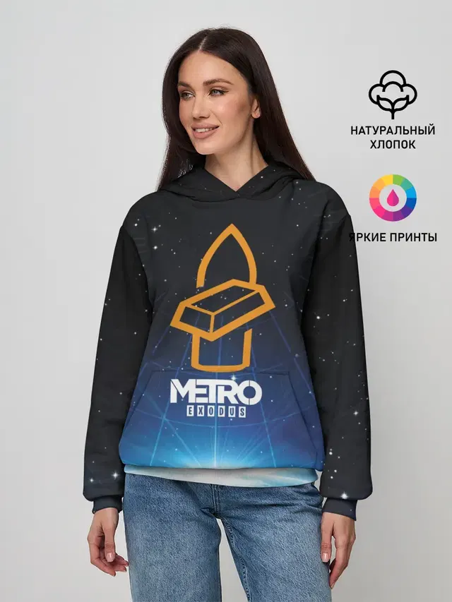 Женское худи