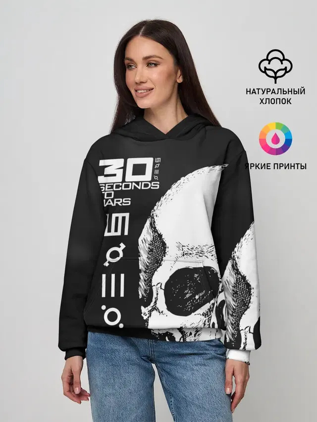 Женское худи