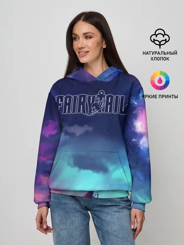 Фейри Тейл рассвет
