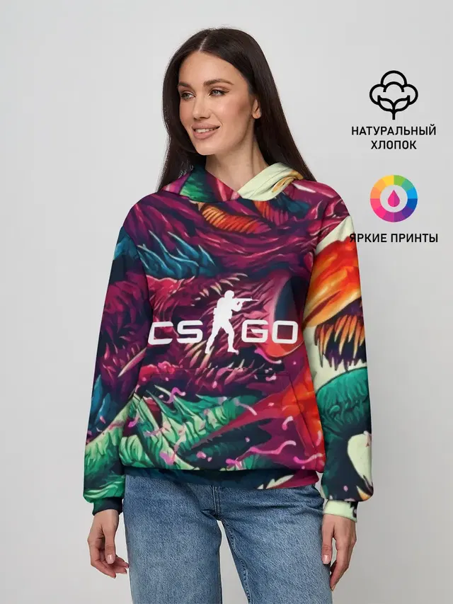 Женское худи с принтом «Counter-Strike — CS GO hyper beast skin»