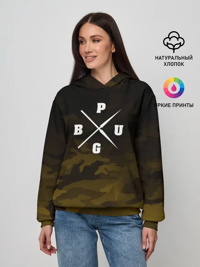 Женское худи с принтом «ПАБГ»
