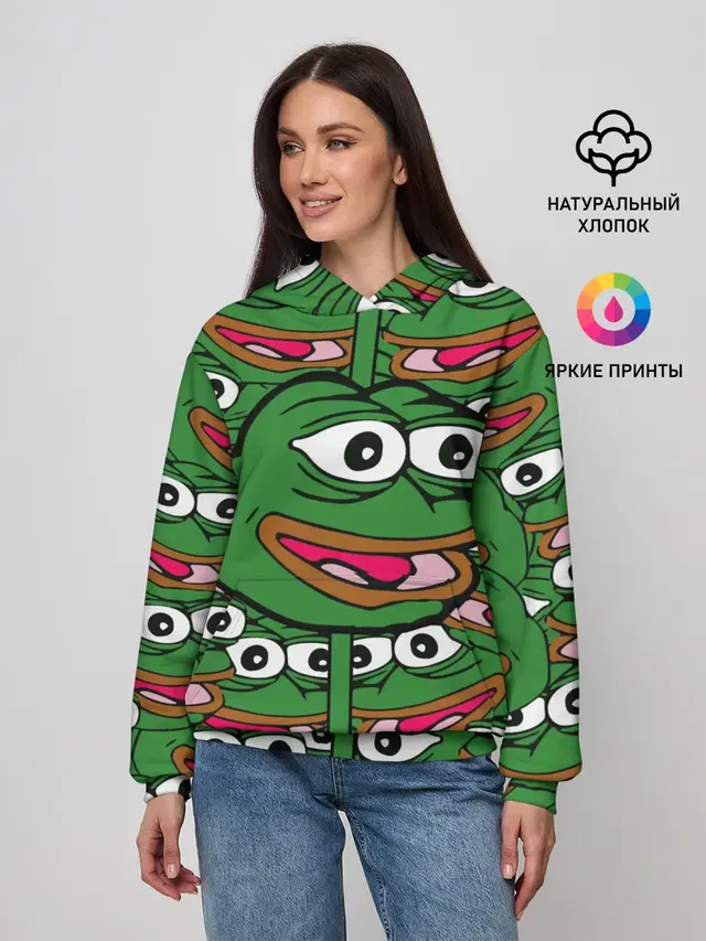 Good / Sad frog