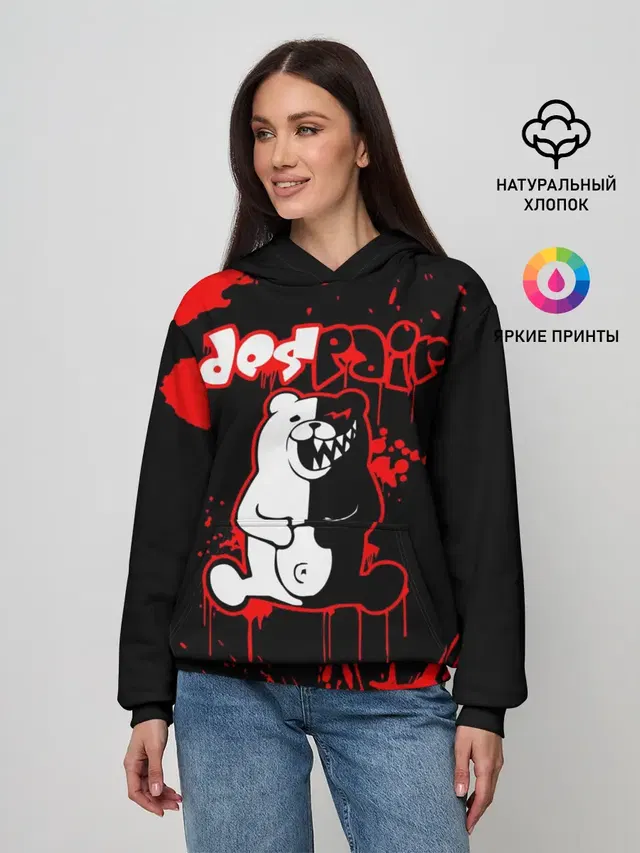 Женское худи