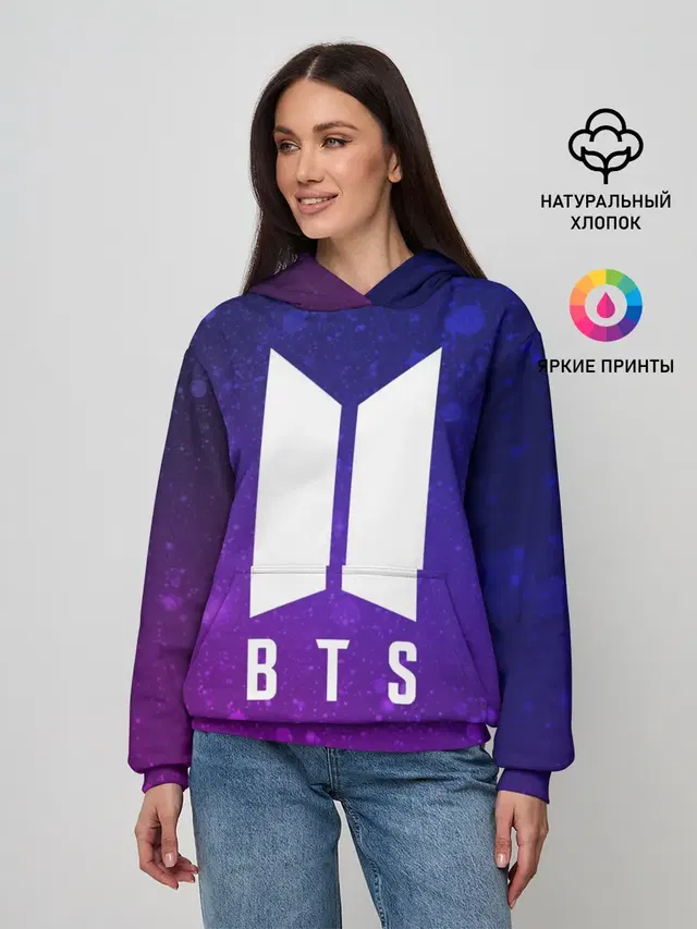 BTS YOURSELF
