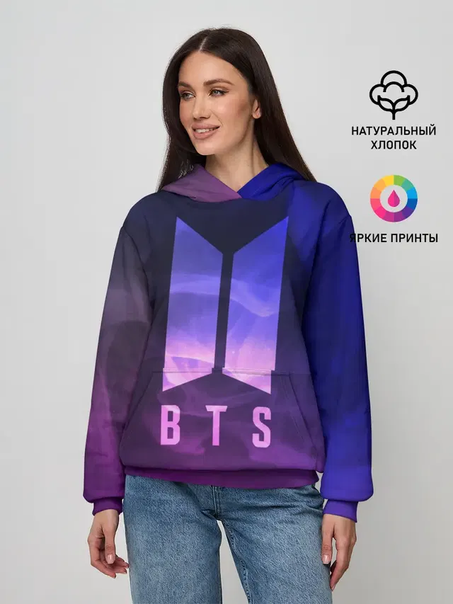 BTS LOVE YOURSELF