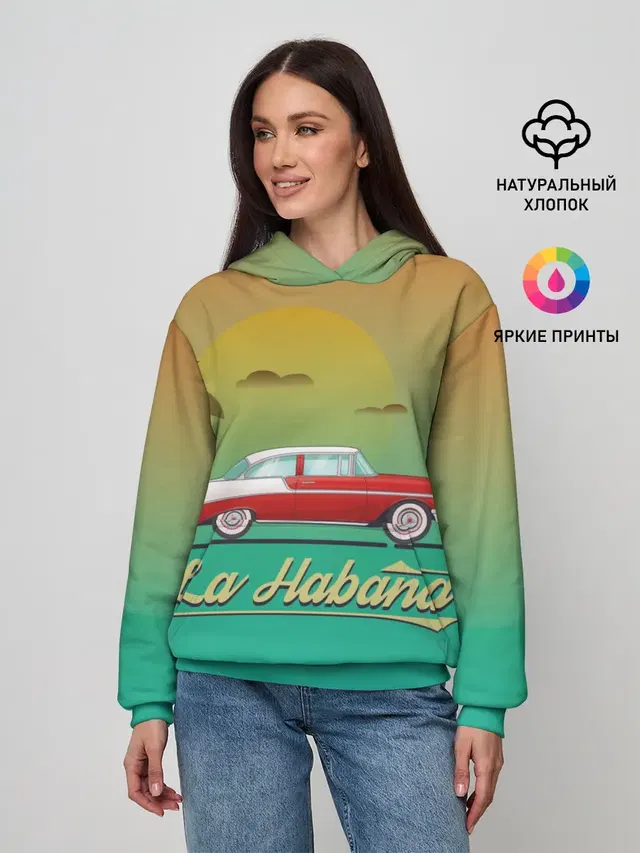 La Habana