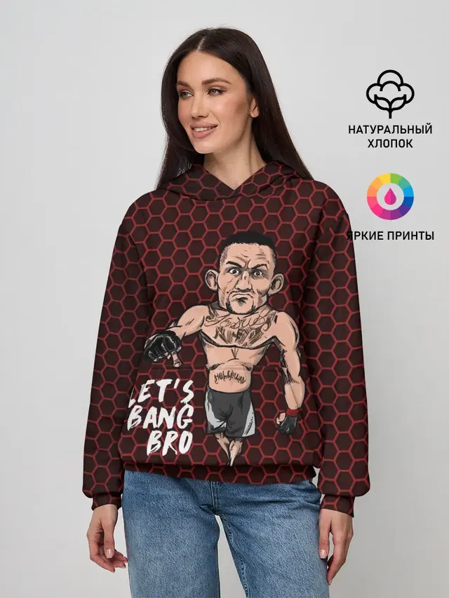 Женское худи с принтом «MMA — Lets bang bro»