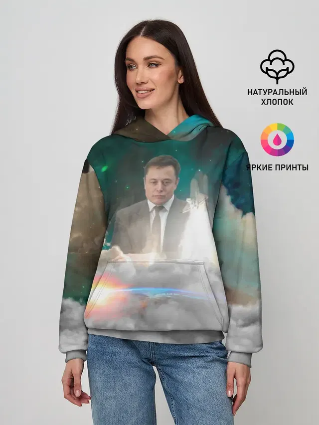 Elon Musk Thinker