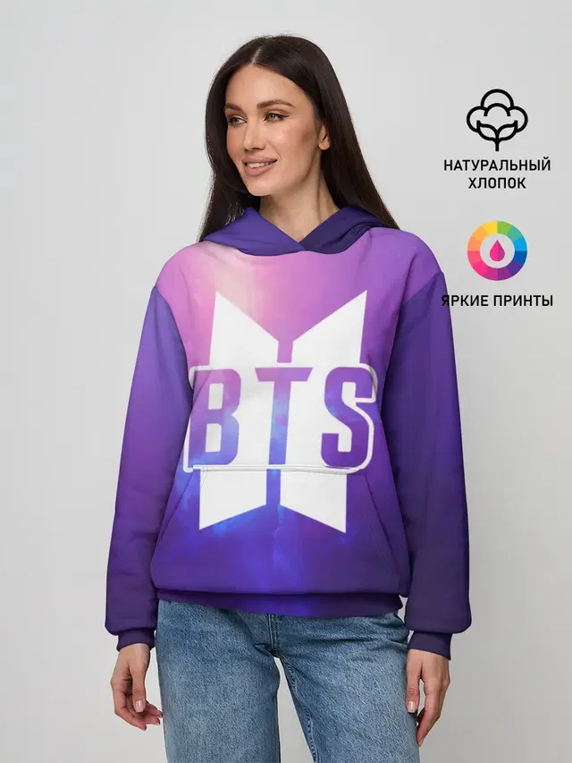 BTS SPACE