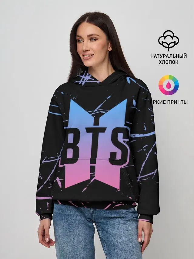 BTS LOVE YOURSELF | БТС