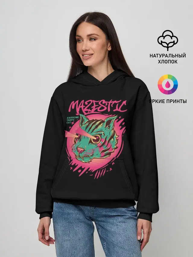 Кот Majestic