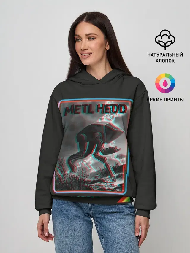 Bandersnatch