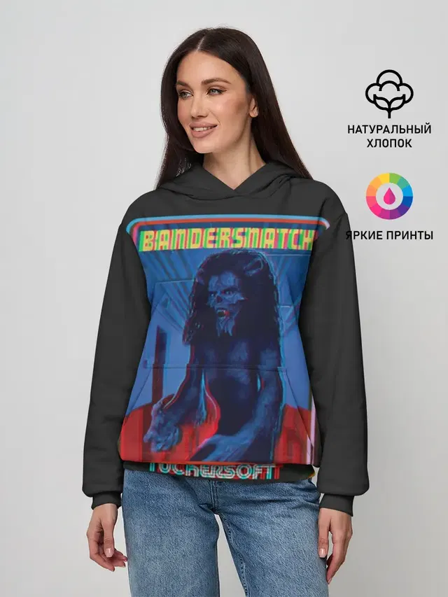 Bandersnatch