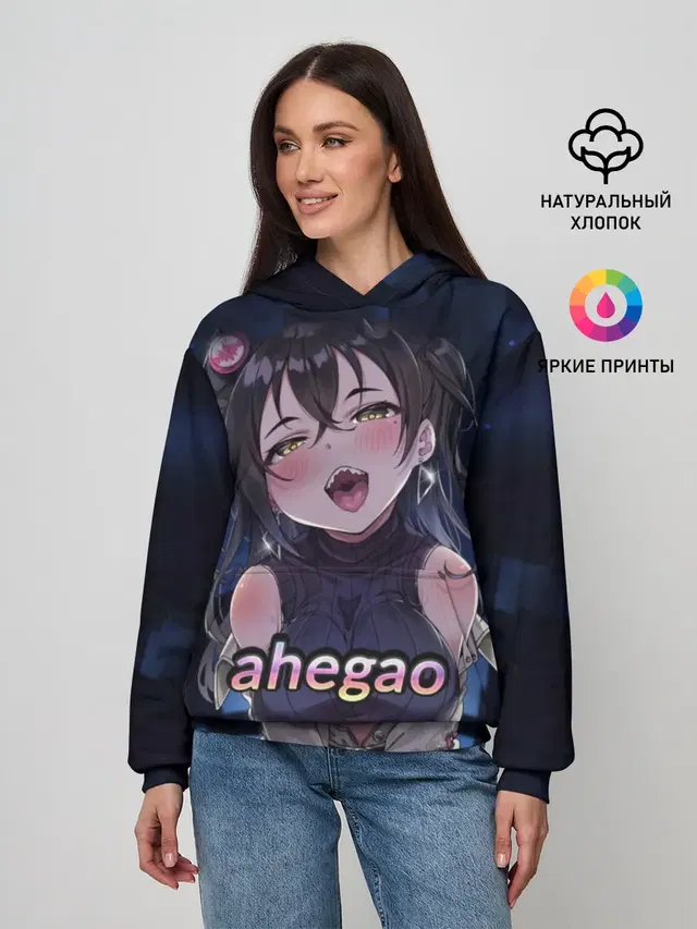 Женское худи