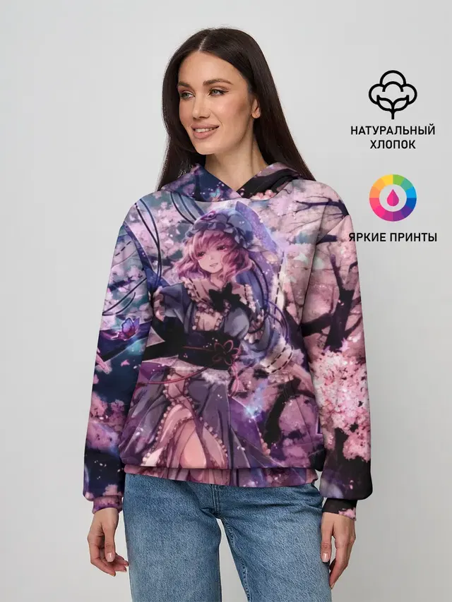 Женское худи
