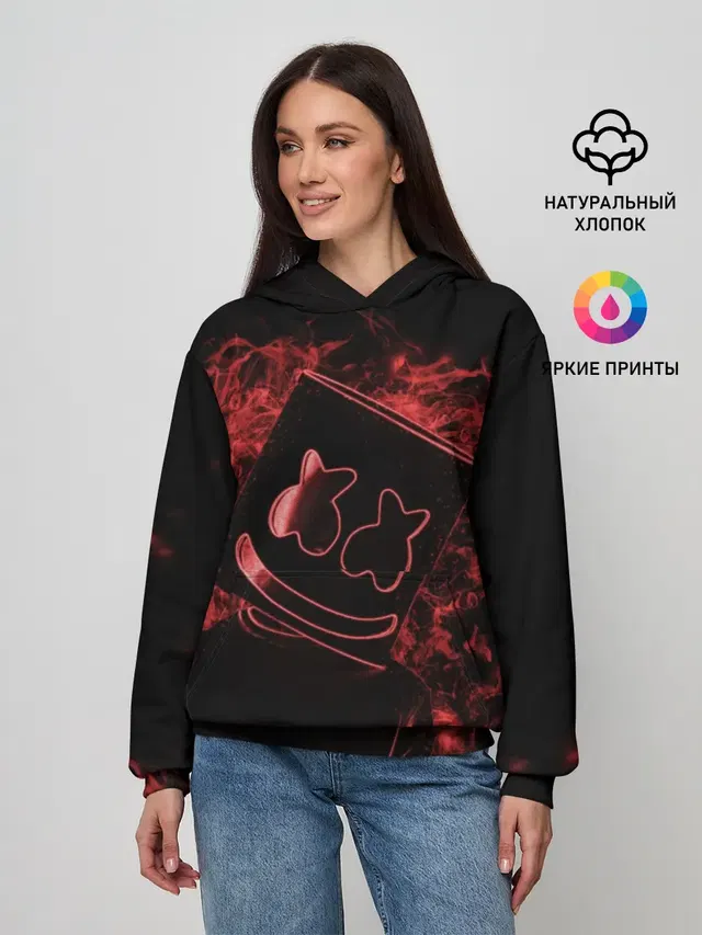 Marshmello