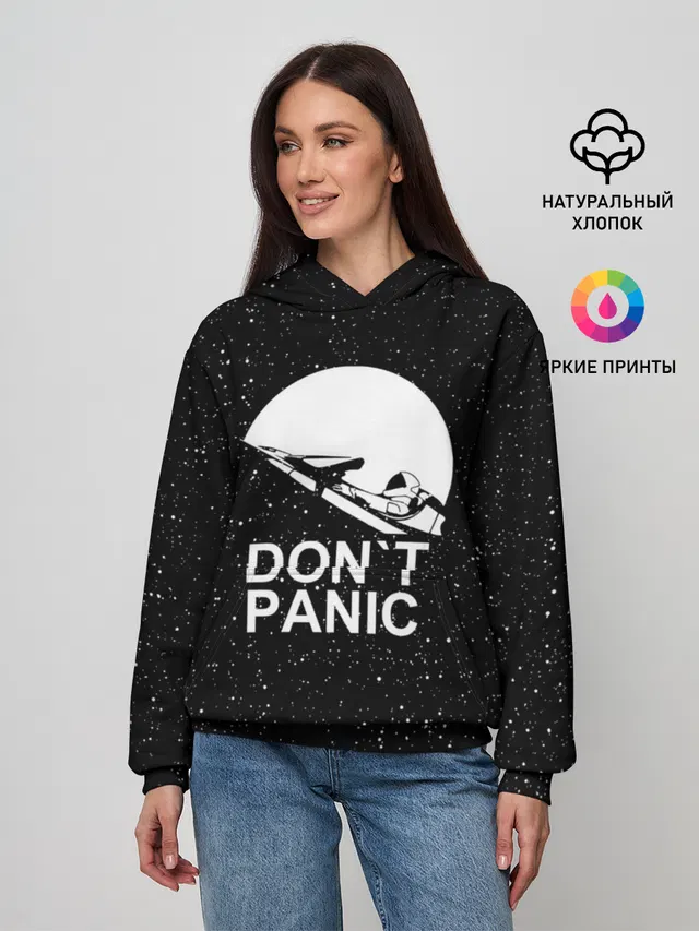 DONT PANIC
