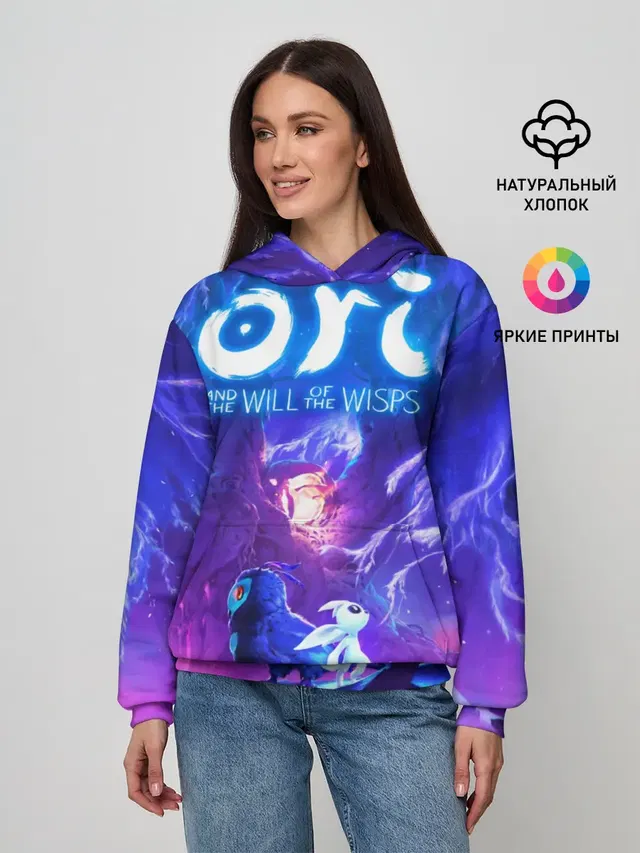 Ori - And The Will Of The Wisp