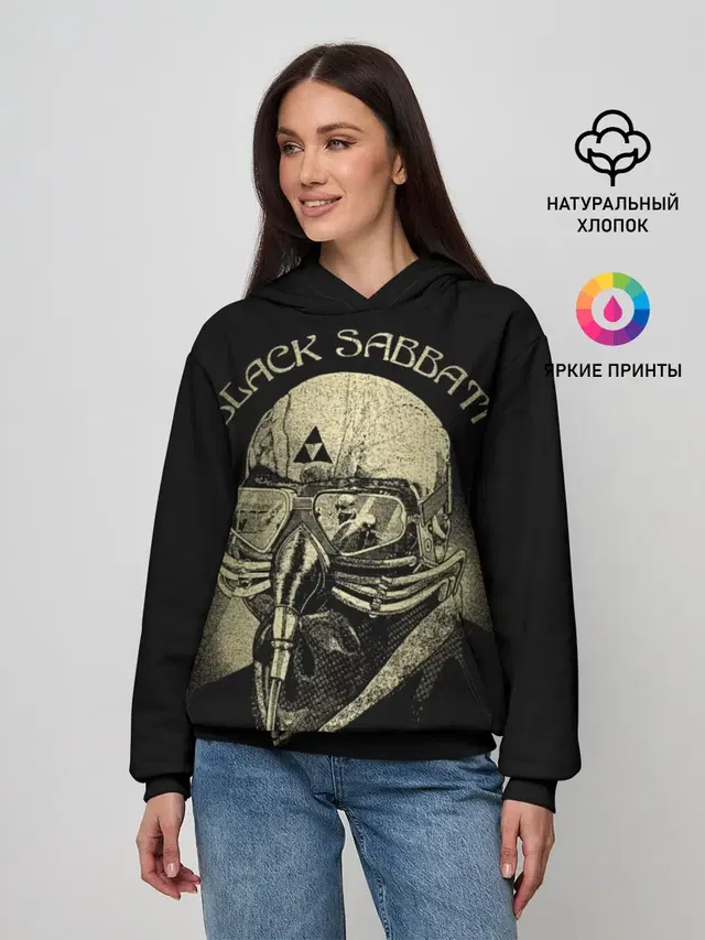 Black Sabbath