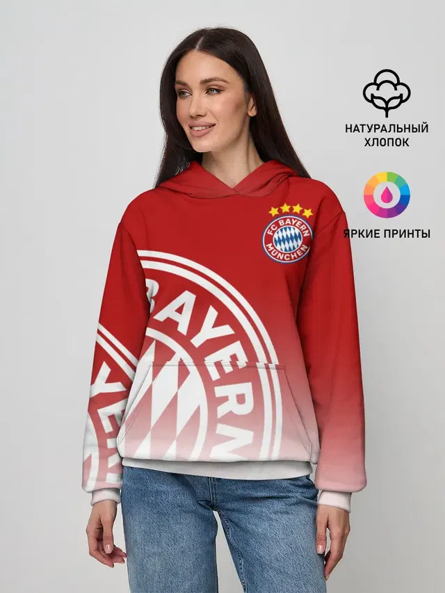 Бавария