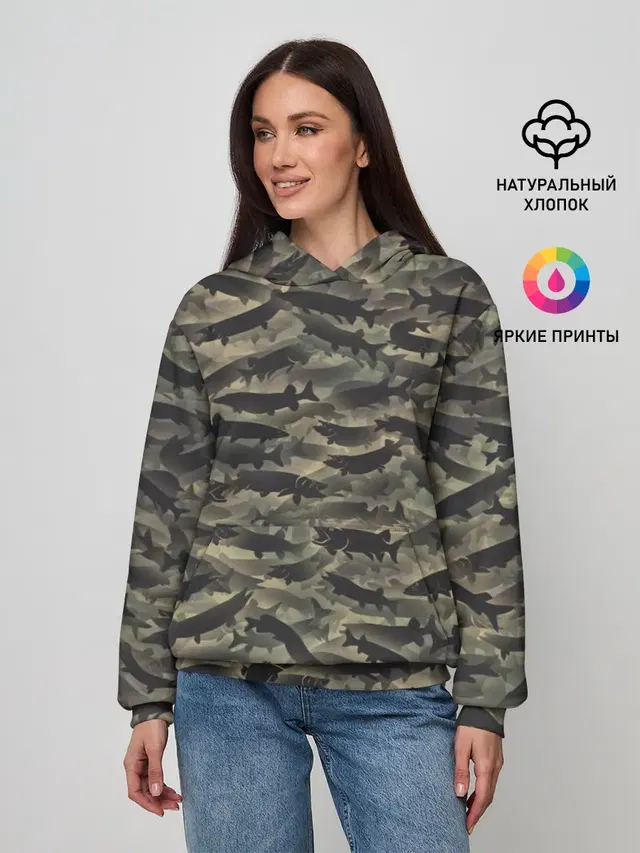 Камуфляж с щуками
