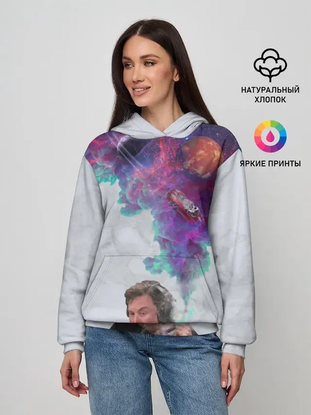 Женское худи