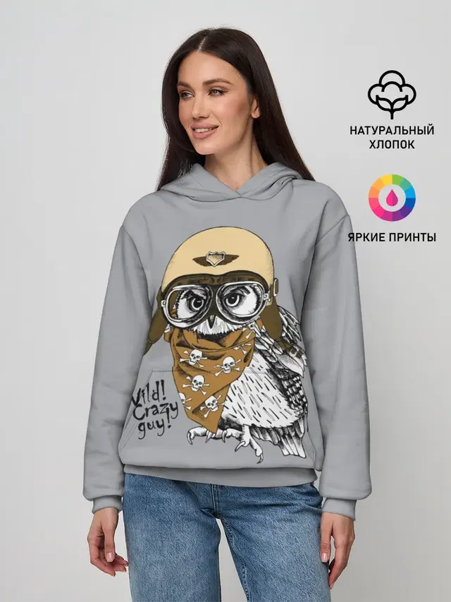 Wild! Сrazy guy!