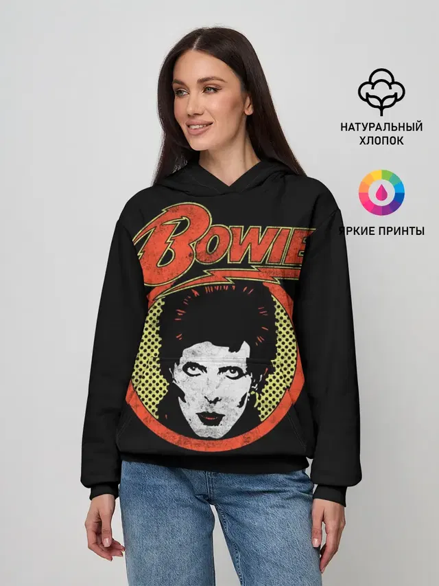 Дэвид Боуи