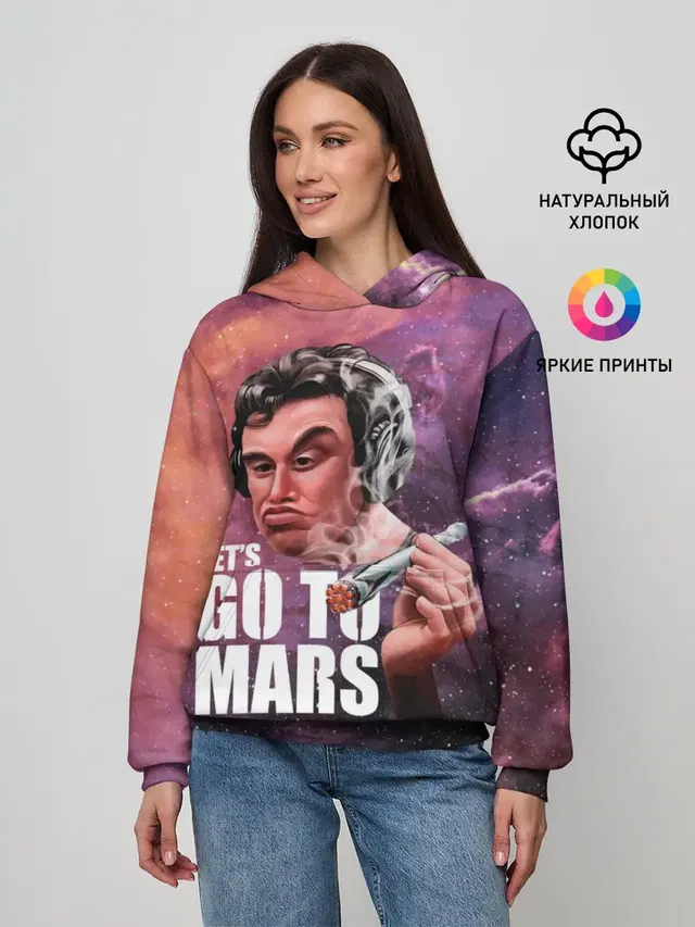 Elon Musk Space Илон Маск