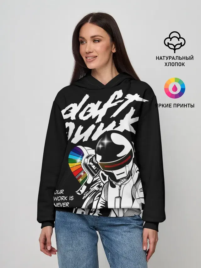 Женское худи с принтом «Daft Punk»